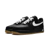 Nike Air Force 1 Low SK8 Black Gum Mens