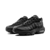 Nike Air Max 95 Essential Triple Black Mens