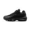 Nike Air Max 95 Essential Triple Black Mens