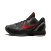 Nike Zoom Kobe 6 Protro Italian Camo Mens