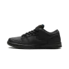 Nike SB Dunk Triple Black Mens
