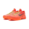 Nike Kobe 6 Protro Reverse Grinch Mens