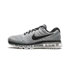 Nike Air Max 2017 Mens