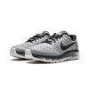 Nike Air Max 2017 Mens