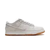Nike SB Dunk Low Pro B Pale Ivory Mens