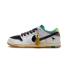 Nike SB Dunk Low CSEF Mens