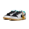 Nike SB Dunk Low CSEF Mens
