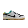 Nike SB Dunk Low CSEF Mens