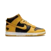 Nike Dunk High Wu-Tang Mens