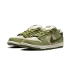 Nike SB Dunk Low Yuto Horigome - Matcha Mens