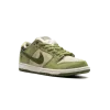 Nike SB Dunk Low Yuto Horigome - Matcha Mens