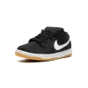 Nike SB Dunk Low Pro Black Gum Mens