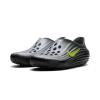 Nike ReactX Rejuven8 Black Volt Mens