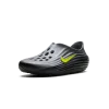 Nike ReactX Rejuven8 Black Volt Mens