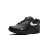 Nike Air Max 1 '87 SP Supreme Black White Mens