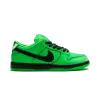 Nike SB Dunk Powerpuff Girls - Buttercup Mens