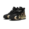 Nike Air DT Max '96 Colorado Home Mens