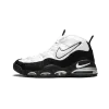 Nike Air Max Uptempo 95 White Black Teal Mens