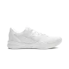 Nike Kobe 8 Protro Triple White 2023 Mens