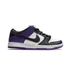 Nike SB Dunk Low Court Purple Mens