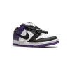Nike SB Dunk Low Court Purple Mens