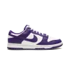 Nike Dunk Low Court Purple Mens