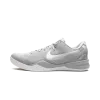 Nike Kobe 8 Protro Wolf Grey Mens