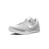 Nike Kobe 8 Protro Wolf Grey Mens