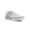 Nike Kobe 8 Protro Wolf Grey Mens