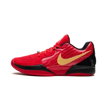 Nike Ja 2 Halloween Mens