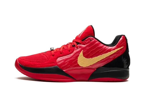 Haunted Hoops: Nike Ja 2 Halloween Mens — Performance Meets Seasonal Style