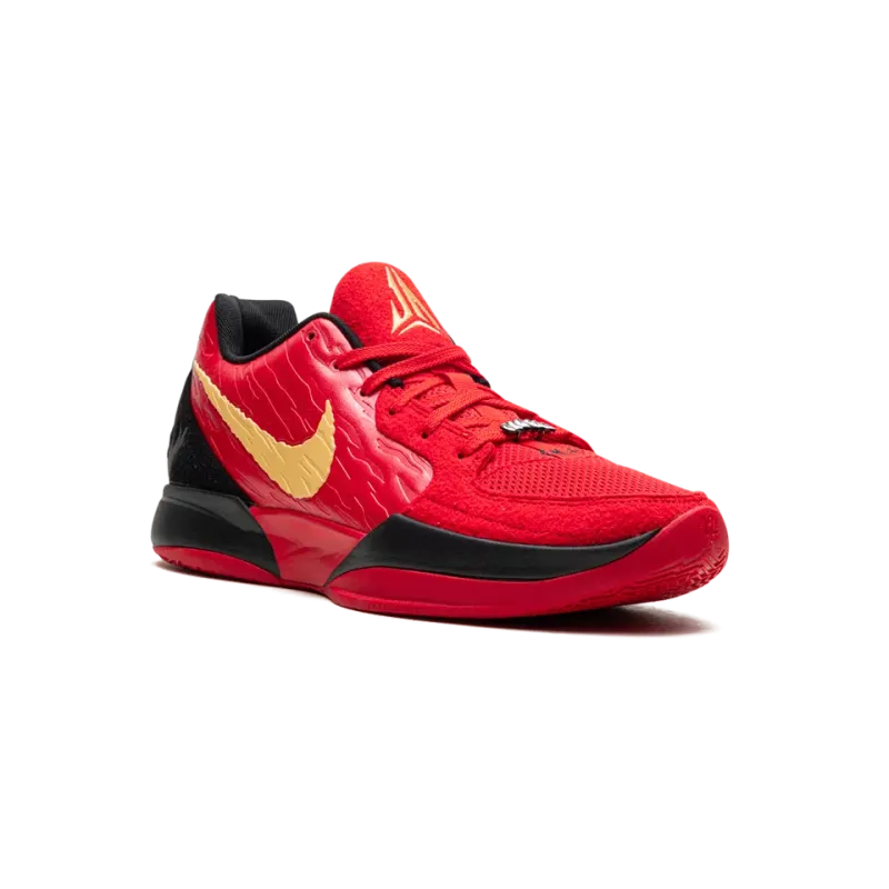 Nike Ja 2 Halloween Mens