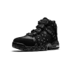 Nike Air Max2 CB '94 Triple Black Mens
