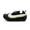 Nike Air Flea 2 Cactus Plant Flea Market - Black Alabaster Mens