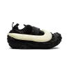 Nike Air Flea 2 Cactus Plant Flea Market - Black Alabaster Mens