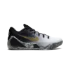 Nike Kobe 9 Elite Low EM Protro Mambacita Mens