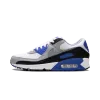 Nike Air Max 90 Hyper Royal Mens
