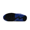 Nike Air Max 90 Hyper Royal Mens