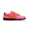 Nike SB Dunk Low Powerpuff Girls - Blossom Mens