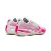 Nike Air Zoom GT Cut Think Pink Mens
