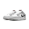 Nike Dunk Low SE Lottery Pack - Grey Mens