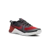 Nike Metcon 1 OG Road to Metcon X Banned Mens