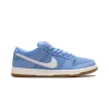 Nike SB Dunk Low Pro University Blue Gum Mens