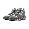 Nike Air Max2 CB '94 Cool Grey Mens
