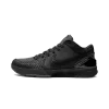 Nike Kobe 4 Protro Black Mamba Mens