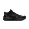 Nike Kobe 4 Protro Black Mamba Mens