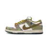 Nike SB Dunk Low Alexis Sablone - Chameleon Mens