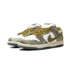 Nike SB Dunk Low Alexis Sablone - Chameleon Mens