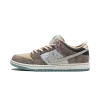Nike SB Dunk Low Big Money Savings Mens
