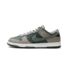 Nike Dunk Low Urban Landscape 2.0 Mens